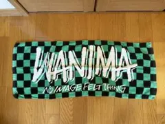 WANIMA バスタオル　ブラック×ミックス 楽天市場】WANIMA（ワニマ）COMINATCHA!! TOUR 2019-2020 公式