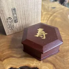 仁清香合/野々村仁清/羅漢/蛇足軒山雪筆/狩野山雪/茶道具 - メルカリ