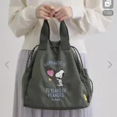 トートバッグ 「PEANUTS75th」ナイロン巾着トート レディース