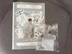 M!LK 展示会 のぞいてみるく？展 山中柔太朗