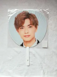 なにわ男子 アオハル 高橋恭平 ジャンボうちわ