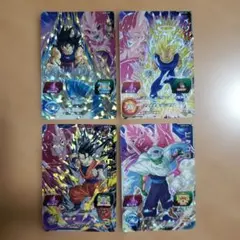 スーパードラゴンボールヒーローズ カード青プロモ 4枚セット - メルカリ