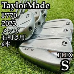 2026年最新】p770 アイアン 2023の人気アイテム - メルカリ