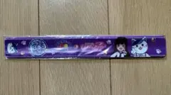 Item thumbnail for item bcbc850d-55be-432f-8813-c9df5e259758