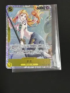 2026年最新】ワンピース カードゲームの人気アイテム - メルカリ