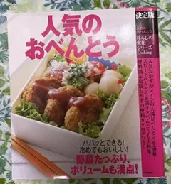 Item thumbnail for item 0942e8de-5cb8-4460-b937-ee3ac746901a