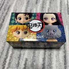 嘴平伊之助 アニメ