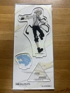 文豪ストレイドッグス アクリルスタンド 中島敦