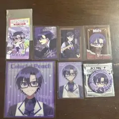 カラフルピーチもふトレーディングカードまとめ売り