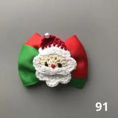 mami♡様 リクエスト 7点 まとめ商品