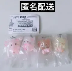 mikko characters めじるしアクセサリー2 全4種　セミコンプ