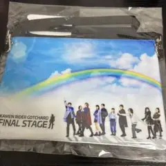 仮面ライダーガッチャード FINAL STAGE サコッシュ　未開封