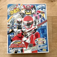 2026年最新】ボウケンジャー 絵本の人気アイテム - メルカリ