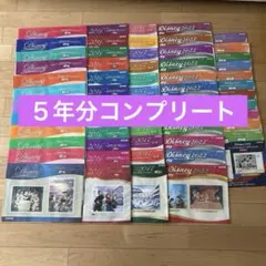 読売新聞　額絵シリーズ ディズニーキャラクター　アートコレクション　121枚 読売新聞 額絵シリーズ ディズニーキャラクター アートコレクション