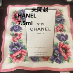 CHANEL Ｎ°19 パルファム　75ml 新品未開封