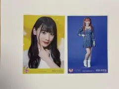 齋藤樹愛羅 まとめ売り2枚