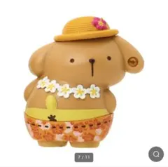 ポムポムプリン　トコナツバケーション　シークレットマスコット
