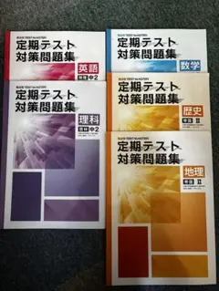 Item thumbnail for item 92cd90bd-f898-484a-9f61-49aff04194c9