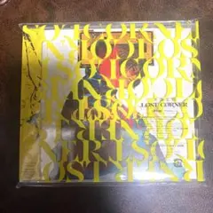 米津玄師 アルバム LOST CORNER ロストコーナー 通常盤 12