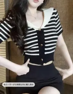 SHEIN セーラーカラー ボーダー ニット 半袖 ショート丈