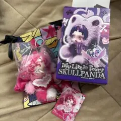 SKULLPANDA My Little pony ピンキーパイ