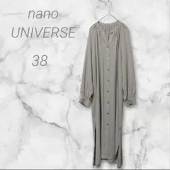 ナノユニバース　ワンピース　ロング　38　着心地さらり　ゆったり　ベージュ系