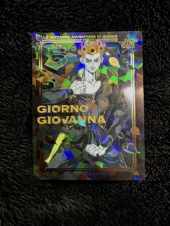 ジョジョワールド　クリアステッカーコレクション　ジョルノ