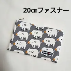 happy様 リクエスト 2点 まとめ商品