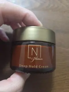 N organic Plenum ディープホールドクリーム 47g