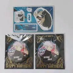 五条悟　呪術廻戦　アクリルスタンド　バースデー