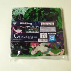 機動戦士ガンダムGQuuuuuuX一番くじC賞