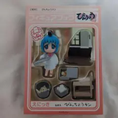 2026年最新】びんちょうタン コミック 全4巻完結セット の人気アイテム