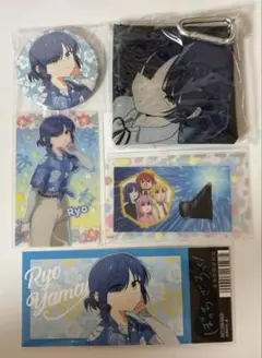 山田リョウ ぼっち・ざ・ろっく！