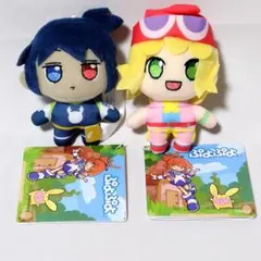 2026年最新】ぷよぷよ シグ ぬいぐるみの人気アイテム - メルカリ