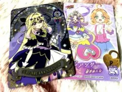 キラキラカードグミ　キュアアルカナ・シャドウ
