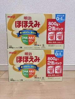 明治 ほほえみ 800g×2缶パック 2セット（4缶） - メルカリ