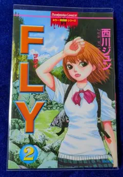 Item thumbnail for item 6148f3b9-9124-40ba-90bc-8ab92f5648f9