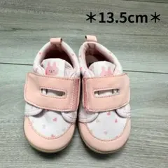 Item thumbnail for item 077178ff-5fd1-489e-ba40-43410d1c7503