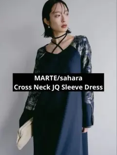 sahara Cross Neck Jacquard Dress - メルカリ