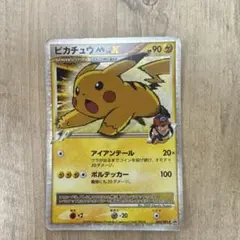 ピカチュウM[ムービー] PROMO DPt-Pプロモカード 043/051