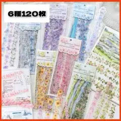 riri様 リクエスト 4点 まとめ商品