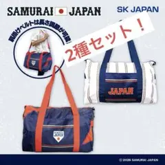2026年最新】侍ジャパンボストンバッグの人気アイテム - メルカリ