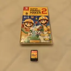 スウィッチSwitch SuperMarioMaker2マリオメーカーのサムネイル