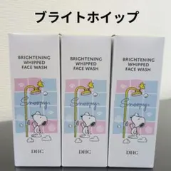 Item thumbnail for item 139f57a7-bfe1-4772-b553-34c672ae50e4