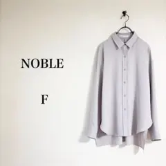 NOBLE（F）シーズンカラープレーンシャツ11　ベージュ　2025年　人気のサムネイル