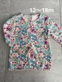 NEXT フラワープリント 長袖Tシャツ 12-18ヶ月
