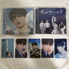 セツナハナビ CD トレカ セット スビン