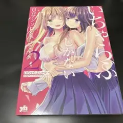 Item thumbnail for item abfaaf05-9a7a-4f77-95d5-b43e97fc0ac9