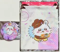 ちいかわパーク 缶バッジ モモンガ ココス 巾着