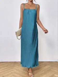 SHEIN ターコイズ プリーツ キャミワンピース ロングワンピース リゾート